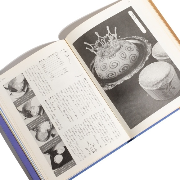 Handmade Western Sweets and Japanese Sweets Hardcover (Japanese Edition) ca. 197 - Picture 3 of 6